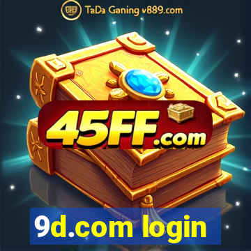9d.com login